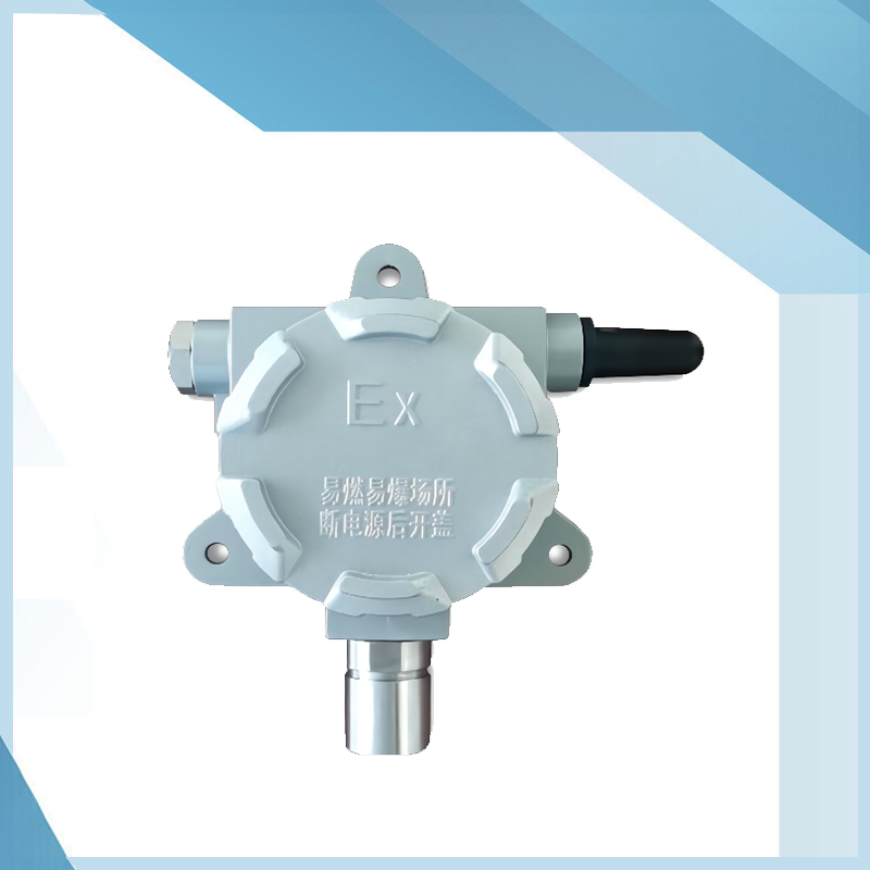 LoRa無(wú)線(xiàn)溫濕度傳感器